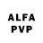 Alpha PVP СК Happy Galya