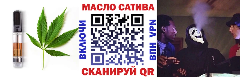 даркнет клад  Изобильный  Cannafood марихуана 