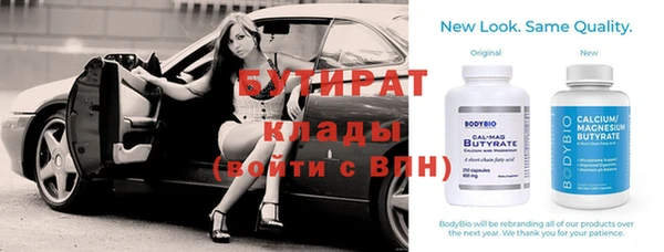 кокс Алексин