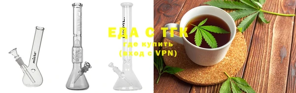кокс Алексин