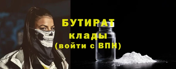 кокс Алексин