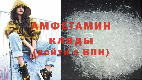 крисы Алзамай
