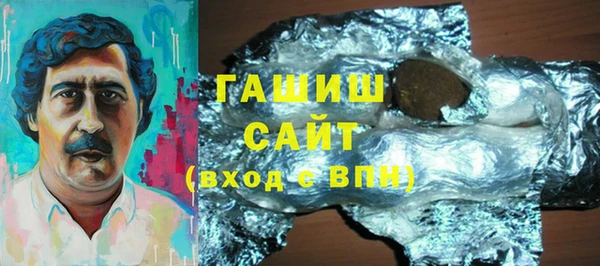 первитин Алексеевка