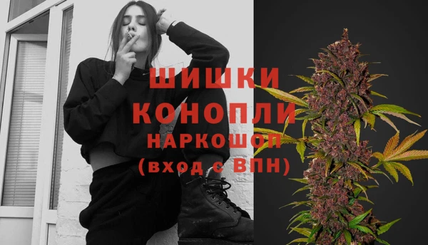первитин Алексеевка