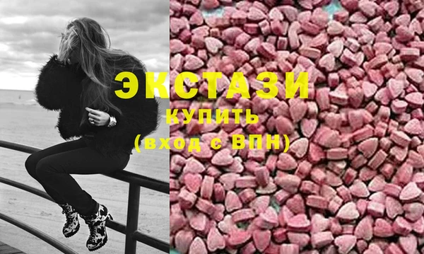 крисы Алзамай