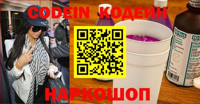 спиды Коммунар