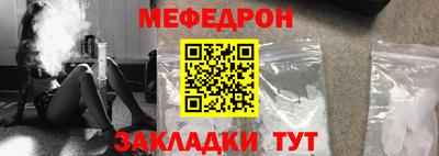 марихуана Комсомольск-на-Амуре