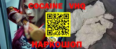 спиды Коммунар