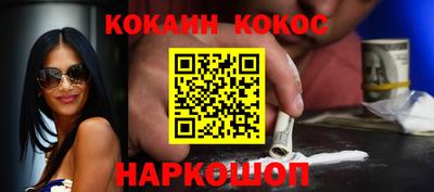 спиды Коммунар