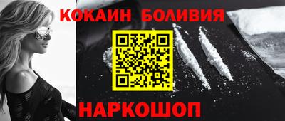 спиды Коммунар