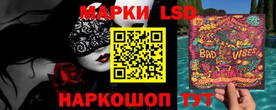 кристаллы Конаково