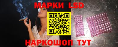 спиды Коммунар