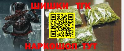 спиды Коммунар