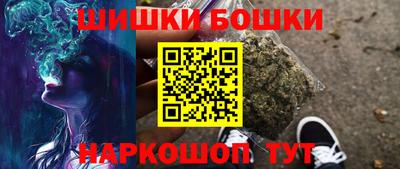 спиды Коммунар