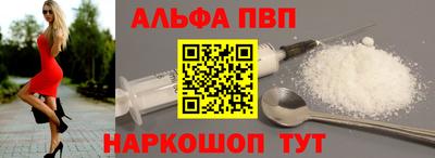 спиды Коммунар