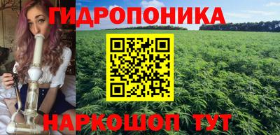 кристаллы Конаково
