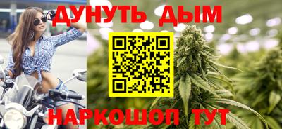 кристаллы Конаково