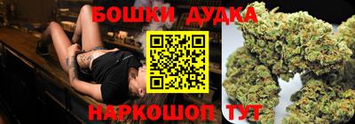 кристаллы Конаково