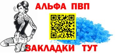 марихуана Комсомольск-на-Амуре