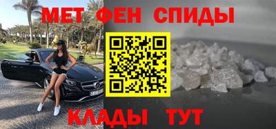 кристаллы Конаково