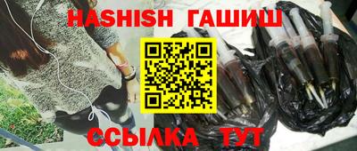 кристаллы Конаково