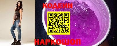 кристаллы Конаково
