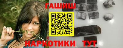 кристаллы Конаково