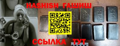 спиды Коммунар