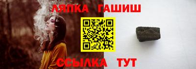 спиды Коммунар