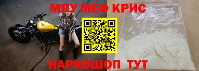 спиды Коммунар