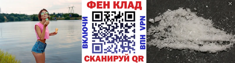 где найти наркотики  Изобильный  Первитин Methamphetamine 